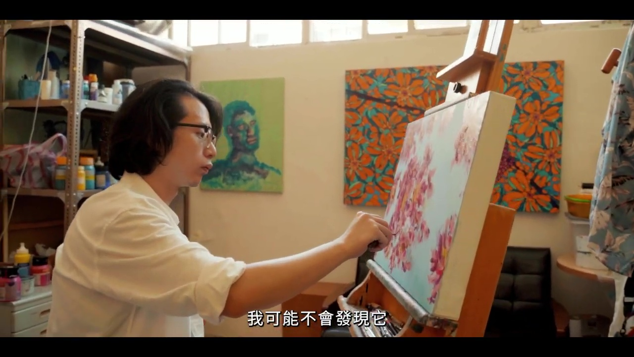 藝術與時尚 一 辰和國際時尚美學